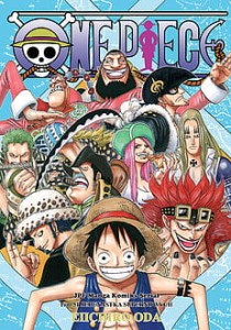 One Piece 51