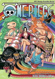 One Piece 53