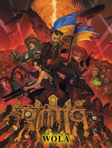 Wola T.3, praca zbiorowa