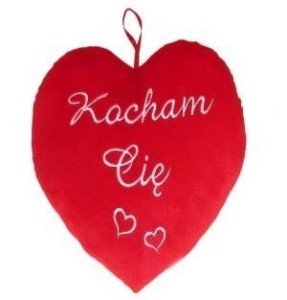 SERCE KOCHAM CIĘ 30CM, SUN-DAY