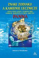 PANNA - ZNAKI ZODIAKU A KAMIENIE LECZNICZE