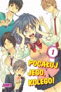 Pocałuj Jego Kolego 1 KOTORI