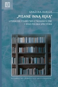 PISANE INNĄ RĘKĄ, GRAŻYNA KUBICA