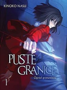 Puste granice  Ogród grzeszników 1 KOTORI