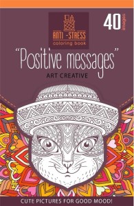 KOLOROWANKA ANTYSTRESOWA 126X200 20 POSITIVE MSG