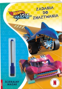HOT WHEELS ZADANIA DO ZMAZYWANIA, PRACA ZBIOROWA