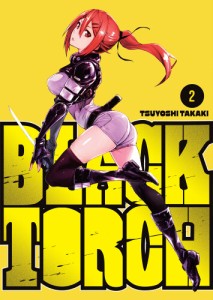 BLACK TORCH 2 Waneko
