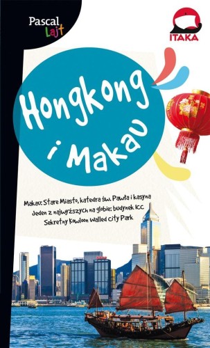 Pascal Lajt Hongkong i Makau, praca zbiorowa