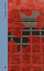 INNE KIOTO, ALEX KERR