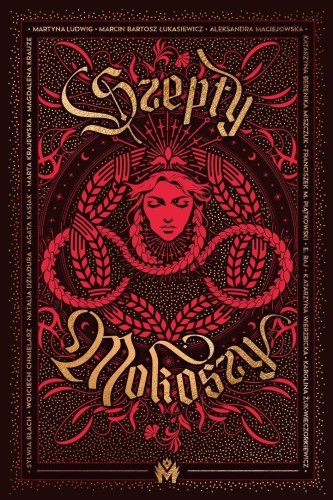 Szepty Mokoszy, Praca Zbiorowa