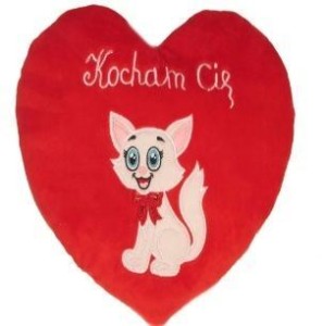 SERCE KOCHAM CIĘ - KOT 25CM, SUN-DAY