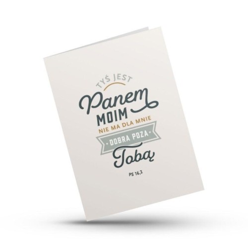 Kartka składana - Tyś jest Panem moim