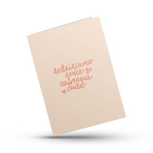 KARTKA SKŁADANA - WDZIĘCZNE SERCE