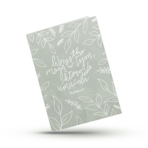 KARTKA SKŁADANA - WSZYSTKO MOGĘ W TYM - SZAŁWIA