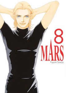 MARS 8 Waneko    