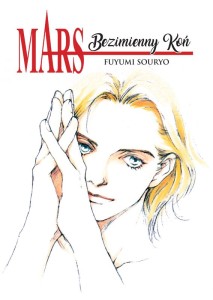 MARS Bezimienny koń  WANEKO
