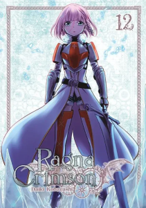 Ragna Crimson 12 STUDIO JG