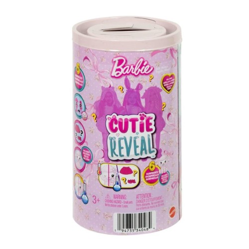 Barbie Cutie Reveal Chelsea Dolls, Mattel