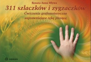 311 SZLACZKÓW I ZYGZACZKÓW, RENATA ANNA HŁYWA