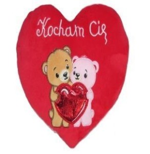 SERCE KOCHAM CIĘ - MISIE 25CM, SUN-DAY