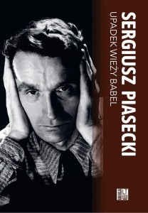 UPADEK WIEŻY BABEL ORAZ INNE OPOWIEŚCI... BR