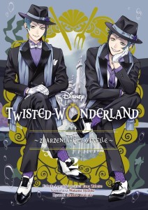 TWISTED-WONDERLAND T.2 ZDARZENIA W OCTAVINELLE