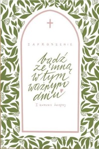 ZAPROSZENIE KOMUNIA (5SZT)