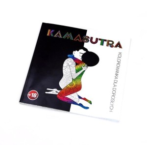 KAMASUTRA. KOLOROWANKA DLA DOROSŁYCH