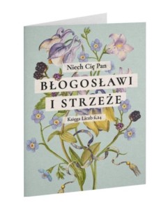 KARTKA SKŁADANA - NIECH CIĘ PAN - KWIATY