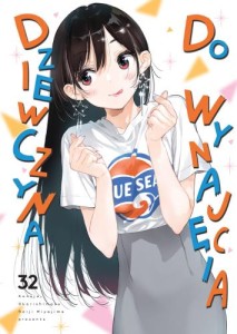 Dziewczyna Do Wynajęcia 32 WANEKO  