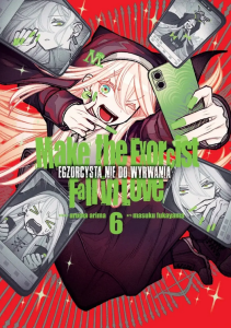 MAKE THE EXORCIST FALL IN LOVE 6  Waneko 