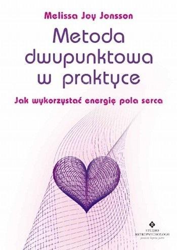 Metoda dwupunktowa w praktyce, Tonya Brown