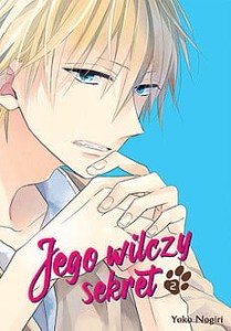 Jego Wilczy Sekret 2