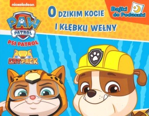PSI PATROL. O DZIKIM KOCIE I KŁĘBKU WEŁNY