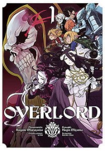 Overlord 1 Studio JG