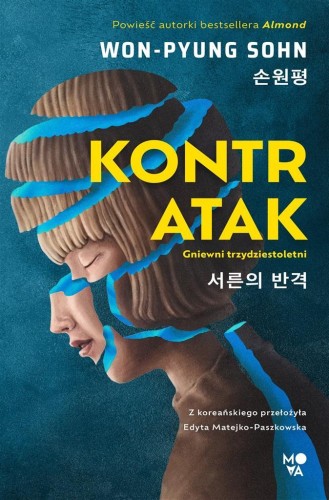 Kontratak, praca zbiorowa
