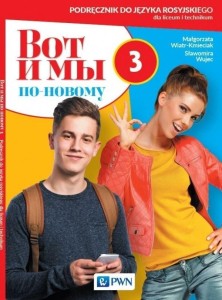WOT I MY. PO NOWOMU. 3 PODR. W.2021 PWN