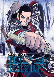 GOLDEN KAMUY 4 Kotori  