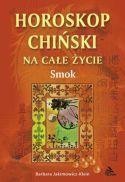 SMOK -  HOROSKOP CHIŃSKI, BARBARA JAKIMOWICZ-KLEIN