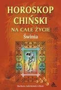 ŚWINIA - HOROSKOP CHIŃSKI