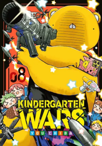 KINDERGARTEN WARS 8 Studio JG 
