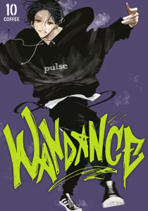 WANDANCE 10 Studio JG
