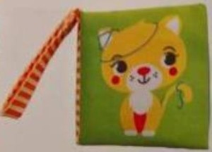 PRZYTUL MNIE - KOTEK