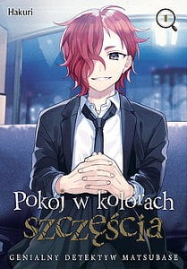 Pokój w Kolorach Szczęścia Genialny Detektyw Matsubase 1 STUDIO JG