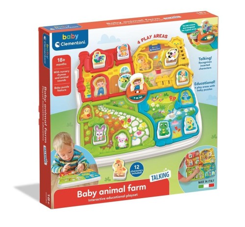 Interaktywna farma, Clementoni