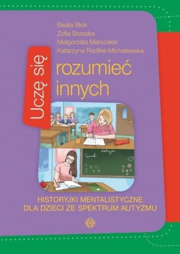 Uczę się rozumieć innych, praca zbiorowa