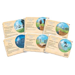 WĘDRUJĄCE WIEŻE - ZESTAW MINI DODATKÓW #2 REBEL