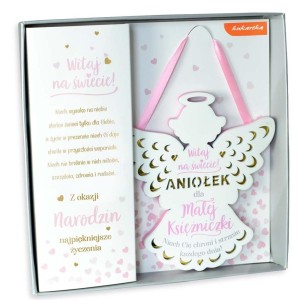 ZAWIESZKA ZOP-001 NARODZINY, KUKARTKA
