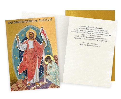 Karnet B6 Wielkanoc, Kukartka