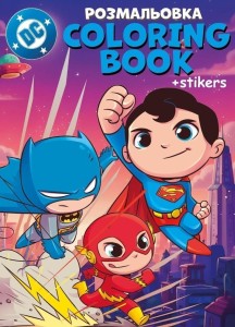 KOLOROWANIE Z NAKLEJKAMI WB SUPER FRIENDS